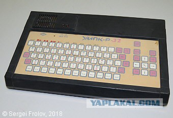 Самый популярный в СССР компьютер