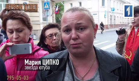 Получивший по морде «журналист»-провокатор не унимается