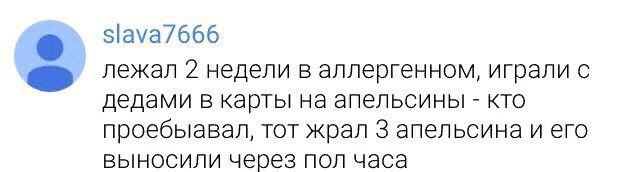Немного картинок на вечер