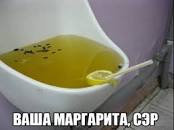 +100 к урону