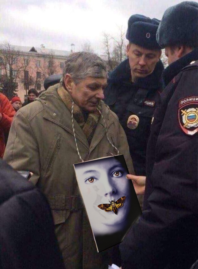 Какой хитрый человек!