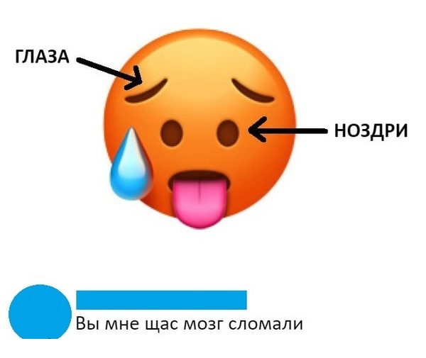 Прикольные комментарии и высказывания из Сети 07.09.19