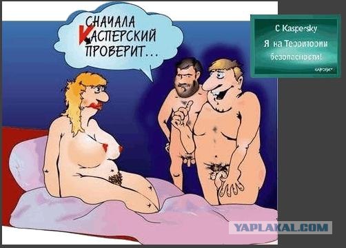 За фотожабу в Швейцарию