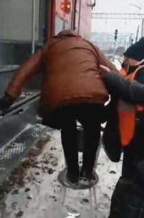 Новый сервис от РЖД на станции Гороблагодатская в городе Кушва, что в Свердловской области
