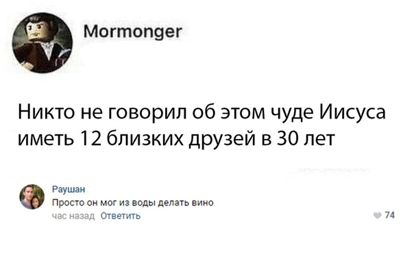 Бредзона
