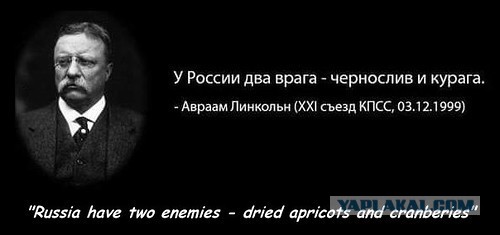 Актуальный Сталин