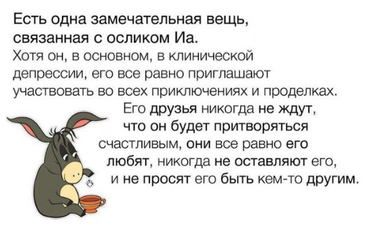 Немного картинок для настроения 05.02.20