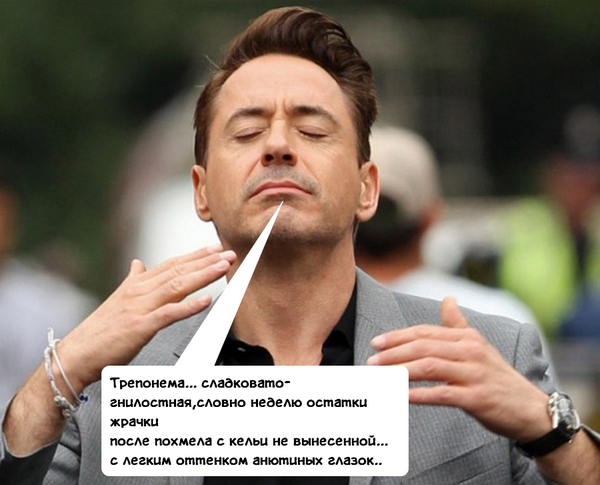 Как поступает "настоящий мужчина" при разводе