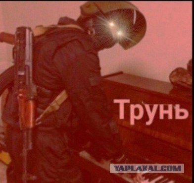 Мы ждем перемен