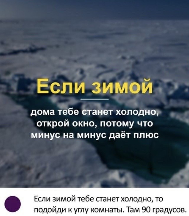 Чуток картинок. 29.02.20