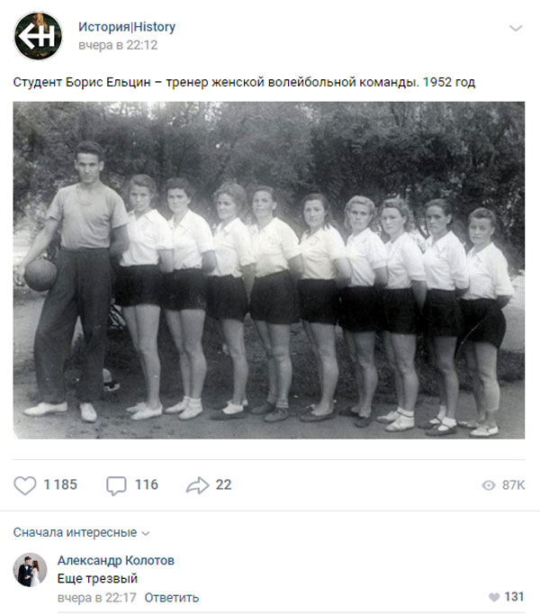 Путин, Конституция, прочее жЁ - ничего этого