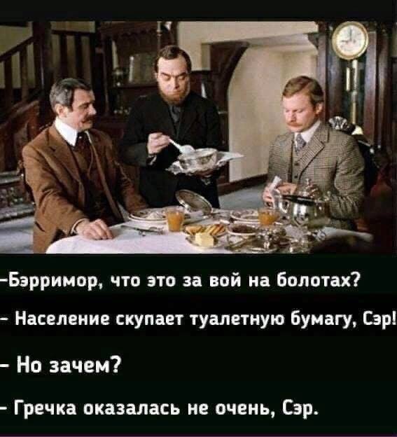Как все будет происходить?
