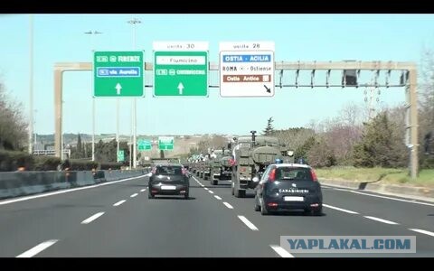 Бергамо до апокалипсиса