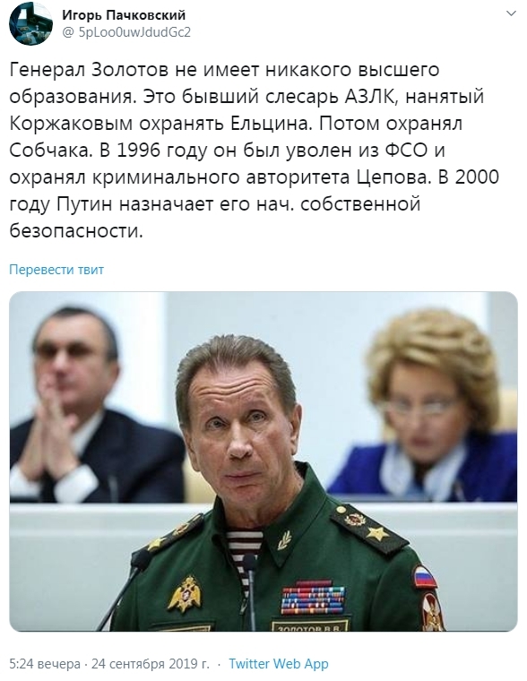 Росгвардия примет на вооружение пистолет-пулемет СР-2МП 