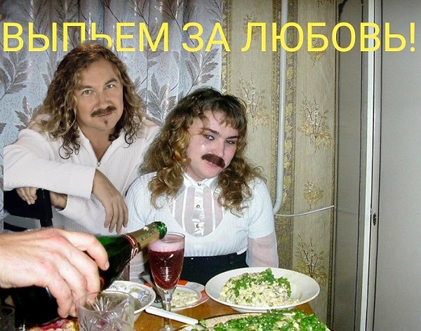Сегодня Первомай, а значит настало самое время для очередной монстрации "Колхозного гламура" 18+