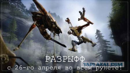 Фотожаба: Звонок в Стрим! Антон Уральский