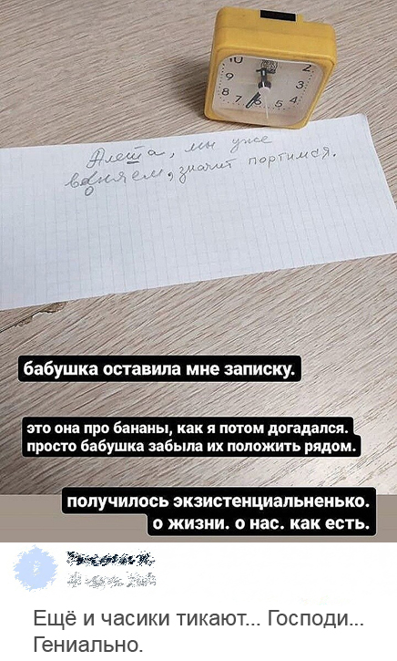 Чтобы два раза не ходить