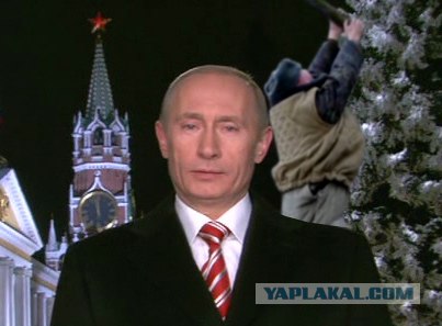 Фотожаба: Охотник и его верный пес