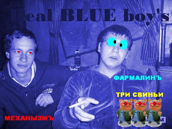 Отжабьте меня пожалуйста