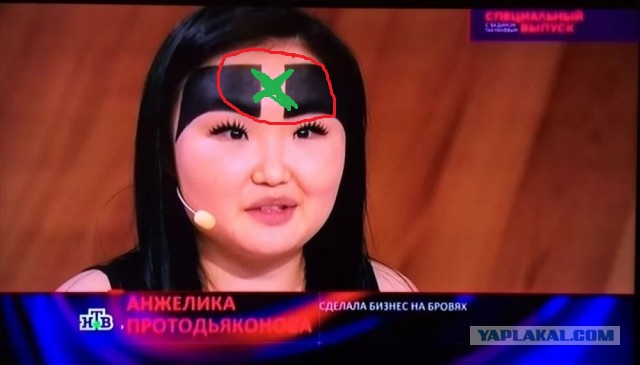 «Бровастой Энжи» дали условной срок за клевету об изнасиловании