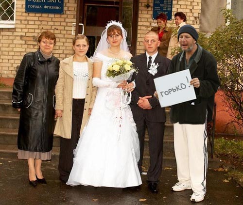 Фотожаба: Космобомж