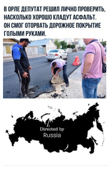 Так себе картинки 28.07.20