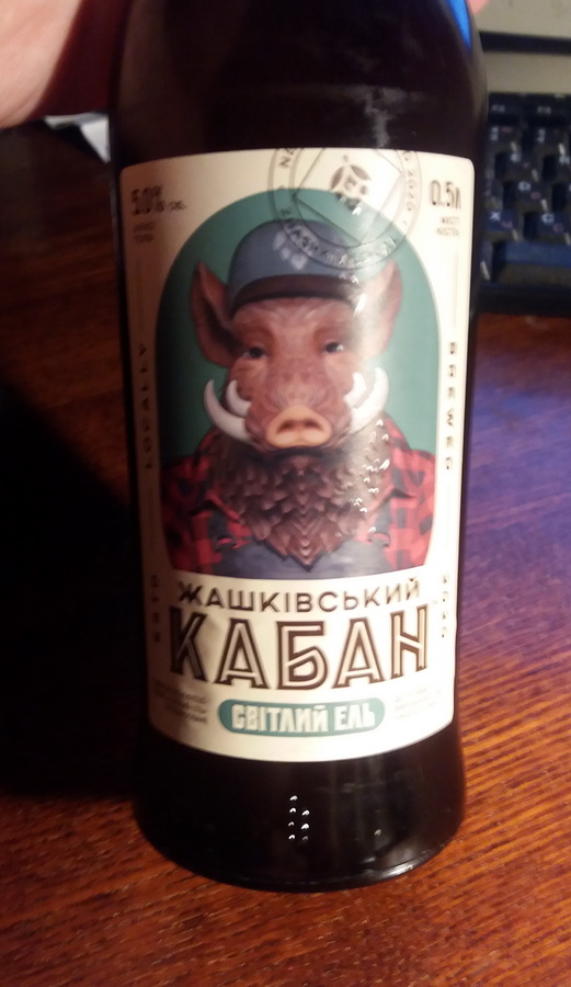 Можно ли изменять и что такое измена