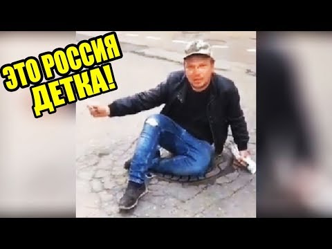 В Магнитогорске своя непередаваемая атмосфера