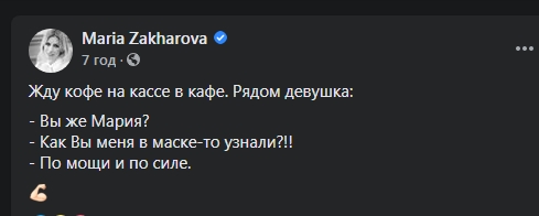 Евросоюз ввел санкции против России из-за отравления Навального