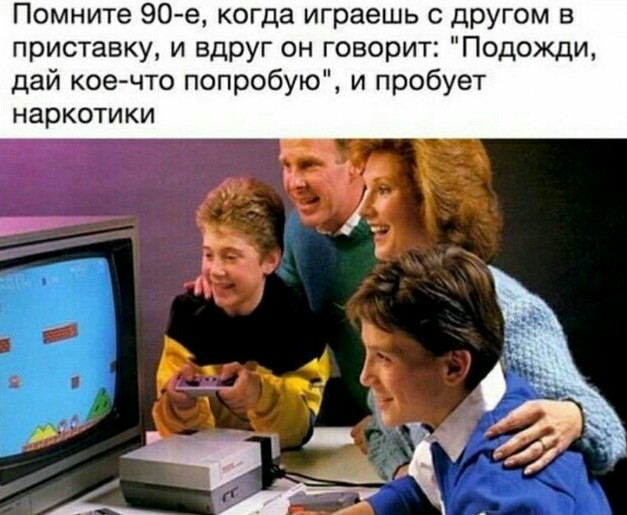DENDY - 20 интересных фактов о знаменитой игровой приставке