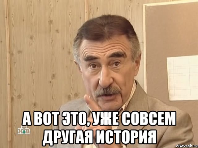 Panasonic 3DO - легендарная консоль 90-х
