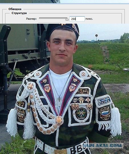 Глазки отдохните для яповчанок, мужчины в форме