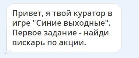 Дурацкие картинки