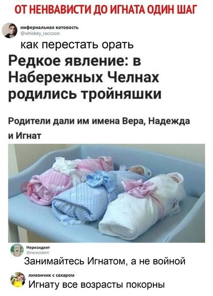 Бредзона 19.12.20