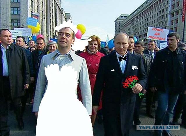 Белый плащ