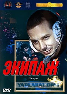 Фотожаба: Если бы они родились в этой стране