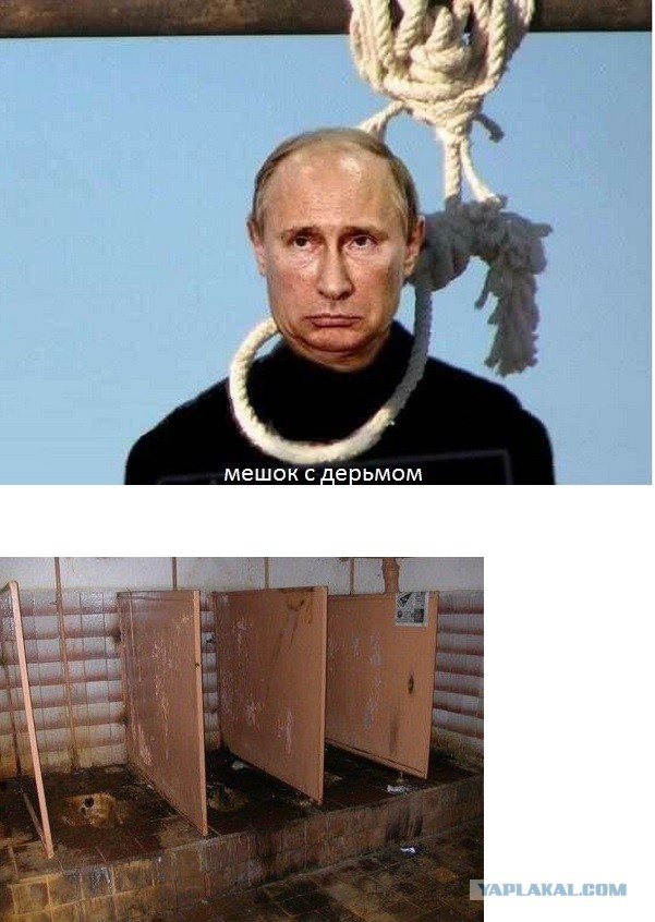 "Настоящий" источник знаний