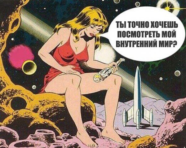 Бредзона 27.02.21