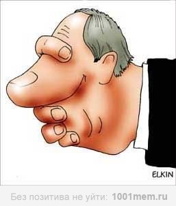 Доку Умаров поставил Путину шах (2012г)