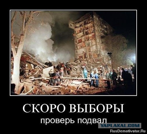 Прокуратурой города Москвы подан иск о признании экстремистскими организаций «ФБК», «ФЗПГ» и «Штабы Навального»