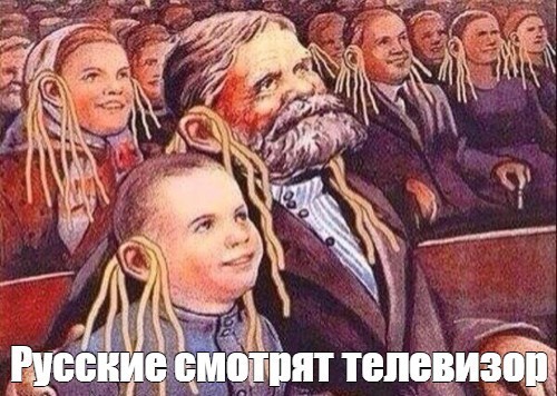 Прямая трансляция обращения Путина к федеральному собранию