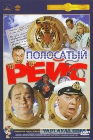 Лучшие фильмы СССР и постсоветского пространства.