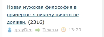 От 17 до 19. Девушки о своих интимных желаниях и оптимальном размере члена