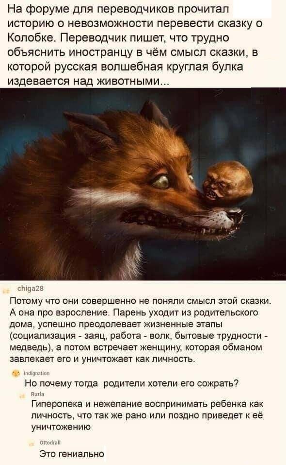 Картинки с надписями и всякие жизненные фразы 5.06.21