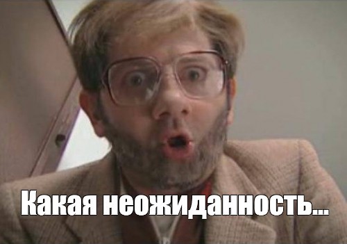 Президент узнал зарплату тракториста