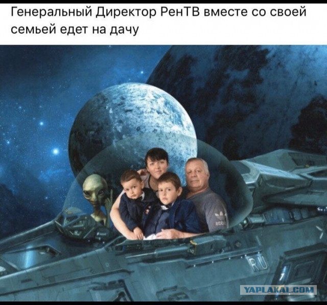 Картинки на вчера