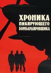 А давайте вспомним свой первый фильм в кинотеатре
