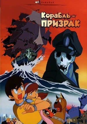 Мультсериалы, которые смотрели школотроны в 90-х