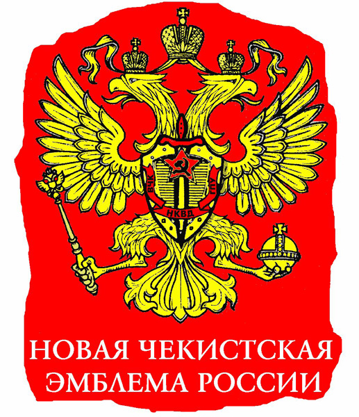 Росздравнадзор предписал сообщать об антипрививочниках в СК