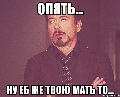 Вы идете в гости и дарите